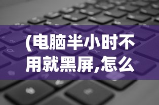 (漫天花雨套装效果实测)漫天花剑雨手游，一场视觉与操作的盛宴