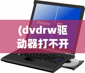 (掘地寻宝)掘地挖宝红包版，游戏新风尚与互动体验的创新探索