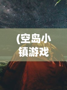 (口袋宠物世界兑换码)口袋宠物世界，探索虚拟宠物的新纪元