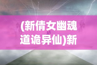 (饥饿鲨进化破解版免费下载)饥饿鲨进化破解版免费下载 2023，游戏解析与常见问题解答