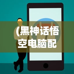 (修罗岛百科)如何获取修罗岛之心，攻略详解与常见问答