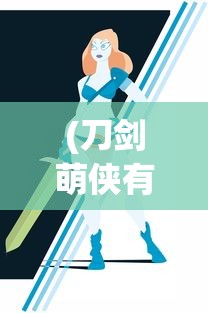 (圣杯传奇手游视频)圣杯传奇探索摄影棚，揭开神秘面纱之旅
