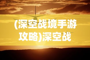 (复古无双如何升级宝石等级)复古无双，升级宝石的终极指南