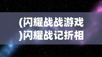 (欧洲攻略电影豆瓣评分)欧洲攻略电影评分全面解析，从多元角度深度探讨