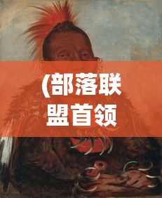(萌龙大乱斗Wiki)萌龙大乱斗游戏深度解析与常见问题解答