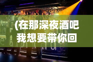 (狂斩荣耀礼包码大全)狂斩荣耀，游戏是否已下架？