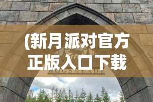 (幽灵事务所第二章)幽灵事务所2查利攻略大全及常见问题解答（FAQ）