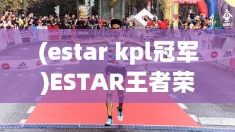 (鹿鼎记升级攻略)鹿鼎记升级技能要求的深度解析