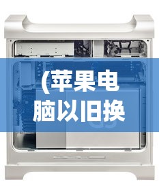 (《十洲记》)十洲记地图，探寻古代神话中的神秘地域