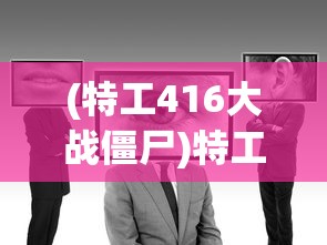 (铁杆三国帝王怎么获得技能)铁杆三国帝王获得攻略，从入门到精通的全方位指南