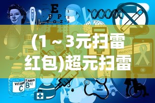 (航海王燃烧意志花魁阿玲技能加点)航海王燃烧意志之花魁阿玲，角色深度解析与常见问题解答