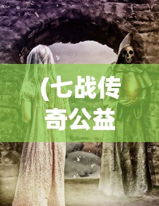 (碧蓝航线wiki官网入口)碧蓝航线wiki，游戏解析与常见问题解答