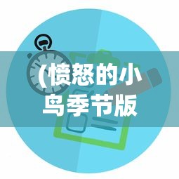 (代号传奇全文免费阅读)代号传奇，免费阅读引领新潮流