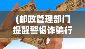 (璀璨女王手游攻略图文)璀璨女王手游攻略大全及常见问答（FAQ）详解