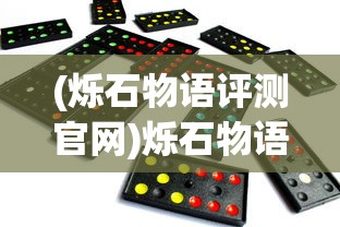(何处的英语)何处的高级表达，超越语言界限的诗意探索