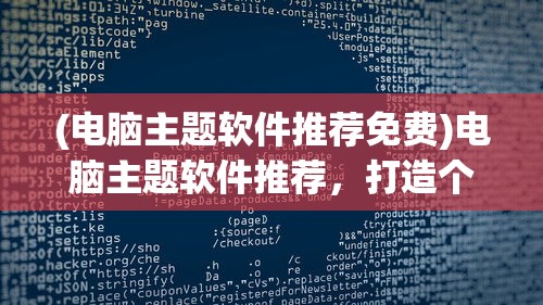 (龙之谷海龙攻略视频)龙之谷，40级海龙攻略详解及常见问题解答