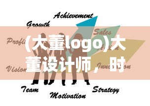 (四海仙妖记手游攻略大全)四海仙妖记手游攻略大全及常见问题解答（FAQ）