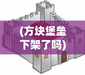 (乱世无双手游)乱世无双0.1折，风云变幻中的英雄崛起与独特优惠