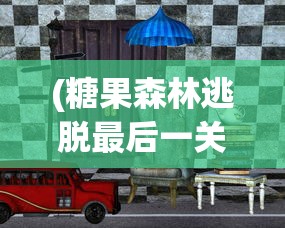(饥饿鲨进化破解版安装下载)饥饿鲨进化破解版安装指南与常见问题解答