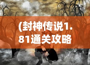 (不休的乌拉拉职业搭配)不休的乌拉拉职业推荐，深度解析与选择指南