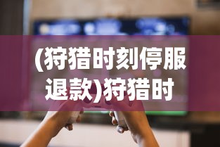 (无限引力歌词)无限引力什么意思——深入解析与探讨