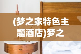 (夺宝神箭攻略大全)夺宝神箭攻略大全，从入门到精通的全方位指南