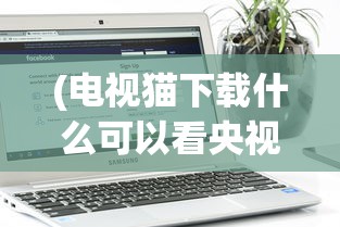 (不休的乌拉拉职业搭配)不休的乌拉拉职业推荐，深度解析与选择指南