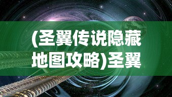 (全员加速中2024猎人介绍Dooz)全员加速中2024，猎人的深度解析与介绍