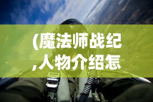 (龙皇传说哪个平台打折)龙皇传说平台折扣，探索游戏优惠与玩家福利