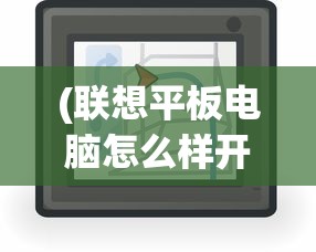 (驱动精灵app)QQ驱动精灵，一站式硬件管理与驱动更新解决方案