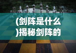 (魔王乱入怎么快速获得经验)魔王乱入登录问题解析及解决方案