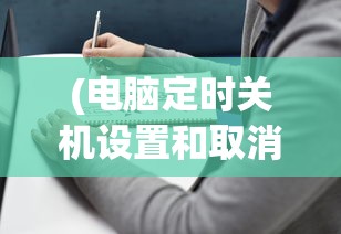 (喵星联盟攻略大全下载)喵星联盟攻略大全，从入门到精通的全方位指南