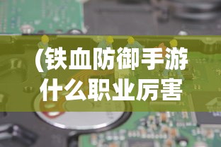 (岐山县属于哪个市)岐山县，历史底蕴与现代发展的交融之地