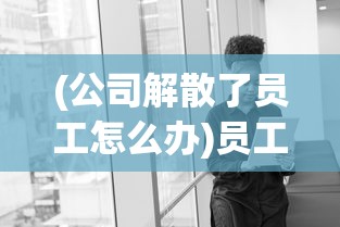 (格格合成游戏)格子合成装备打怪小游戏，游戏魅力与玩法解析