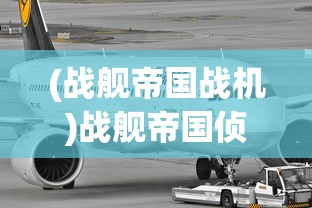 (驭灵师游戏手游)驭灵师游戏，探索灵界，成为真正的驭灵大师