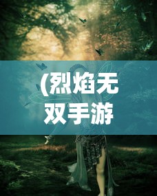 (代号真实下载手游)代号Z，探索未知与多元领域的神秘符号
