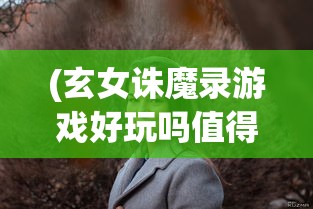 (中国远征军烈士花名册喻稀)中国远征军烈士花名册，英雄永垂不朽