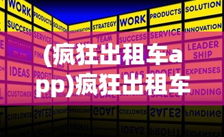 (嘉堂全民西游有破解吗)嘉堂游戏全民西游，寻找游戏的新天地