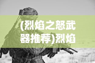 (康宁汉姆比赛视频)康宁汉姆谈活塞本赛季表现，期待与挑战并存