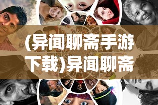 (女主30几个都已推的玄幻小说)武道神尊女主角群像，璀璨星尘中的剑舞风华