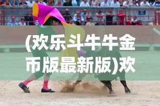 (天启圣主平民打法)天启圣源流派最强派排行及深度分析