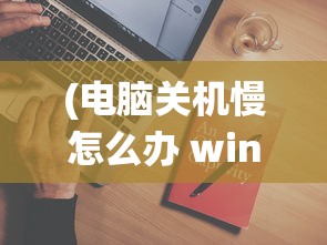 (天迹歌词君有云)天迹歌词的魅力与深度解读
