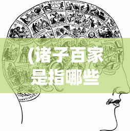(风暴魔域2九游版官网)风暴魔域2九游版，深度解析与常见问题解答