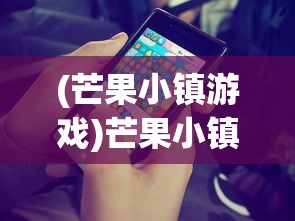 (解忧杂货店读书分享会发言稿)解忧杂货店读书分享PPT解读与探讨