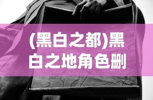 (乌龙院之活宝传奇第二季免费全集)乌龙院之活宝传奇第二季，热血重燃的江湖冒险之旅