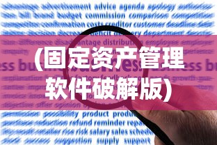 (小小武神攻略)小小武神阵容搭配策略，打造无敌战队