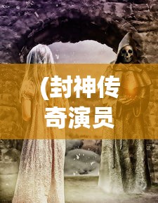 (皇家公主之共妻慕浅浅)皇家公主的荣耀与责任
