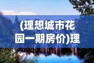 (羽衣狐传说手游下载)羽衣狐传说动作类游戏的奇幻之旅
