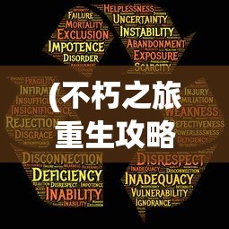 (鬼泣端游要钱吗)关于鬼泣电脑版是否需要付费的问题探讨