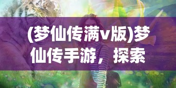 (僵尸冲突2国际服官方网站)僵尸冲突2国际服，全球玩家的生存挑战